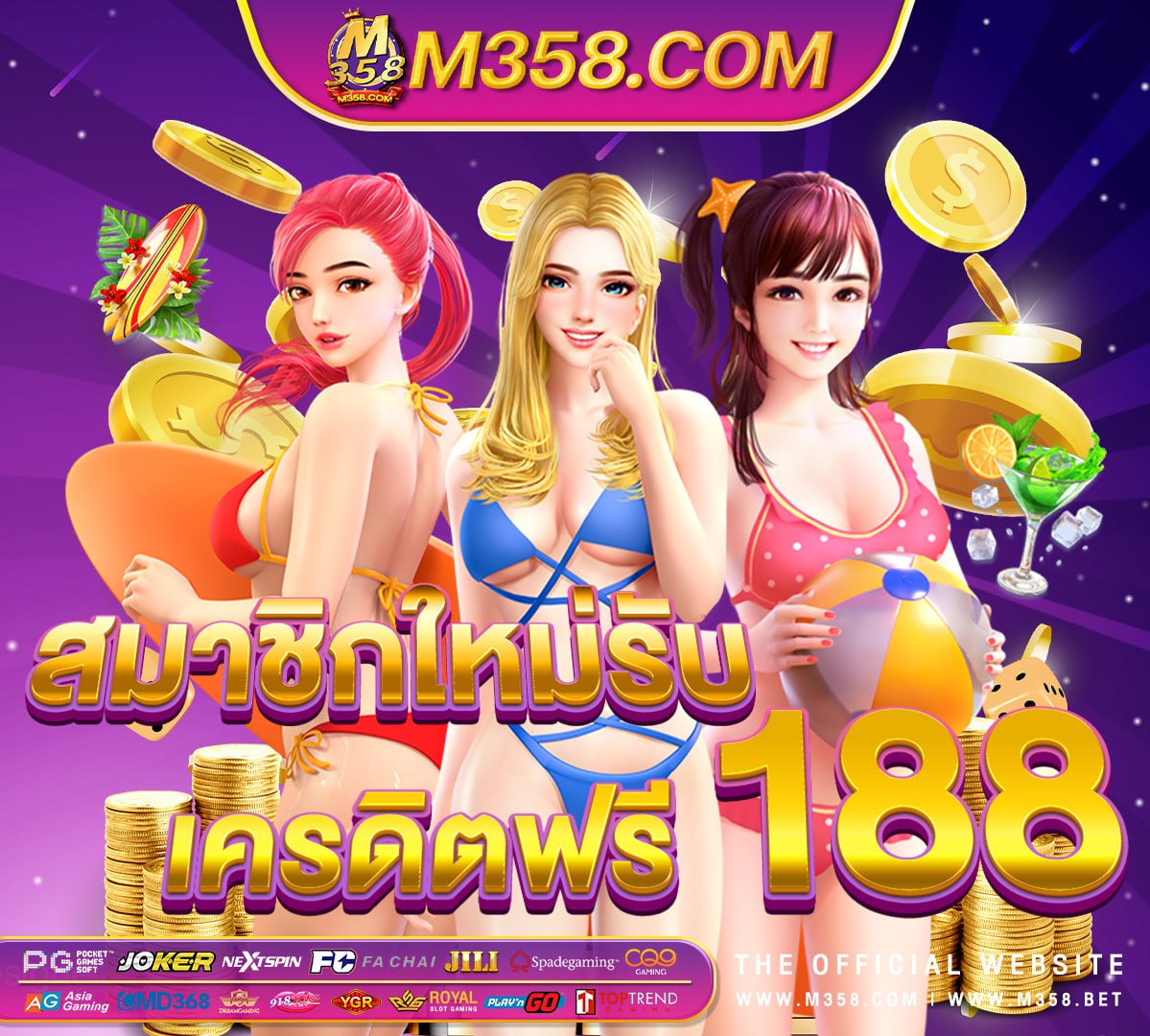 เกม ผจญภัย pc ฟรี